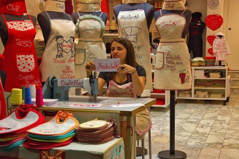 Μοδίστρες - Ράφτες - Πατρονίστ